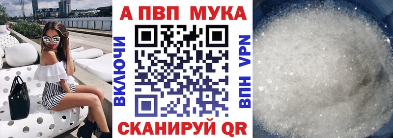  Кокаин Волжский