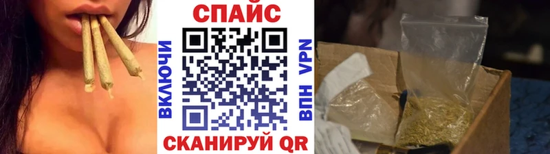 БУТИРАТ вода Волжский