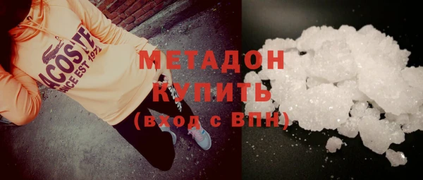 мдпв Богородск