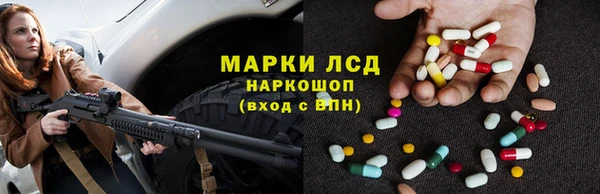 дурь Богородицк