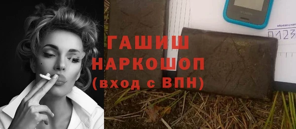 дурь Богородицк
