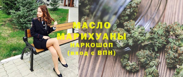 дживик Богданович