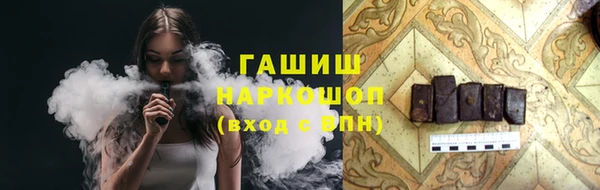 дживик Богданович