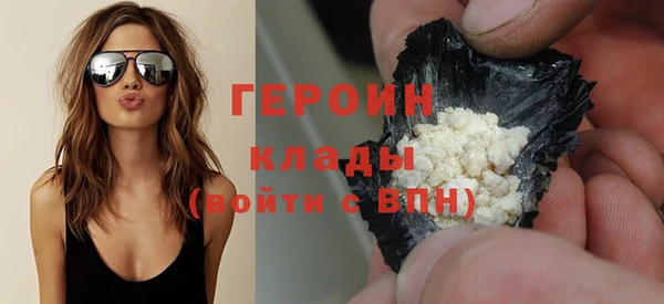 дживик Богданович