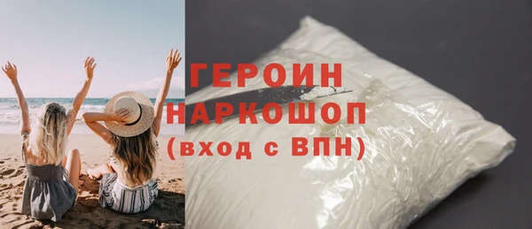 дживик Богданович