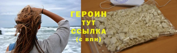 мдпв Богородск