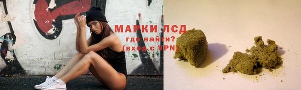дурь Богородицк