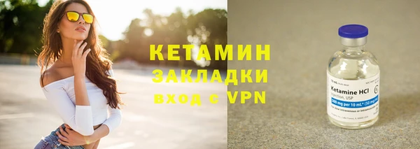 дурь Богородицк