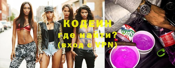 дурь Богородицк
