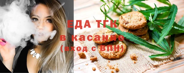 дживик Богданович