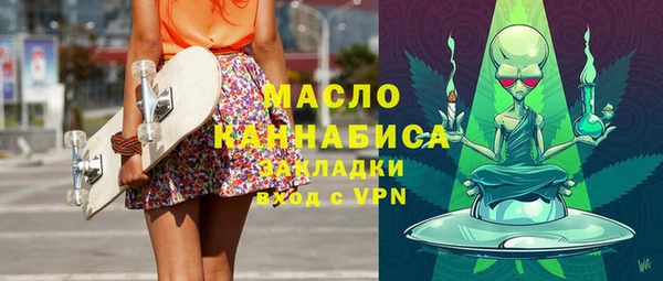 дживик Богданович