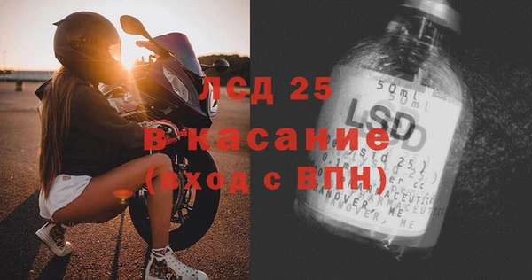 дживик Богданович