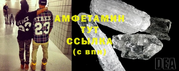 дживик Богданович