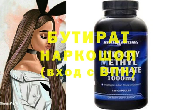 дживик Богданович