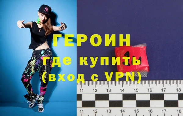 дурь Богородицк