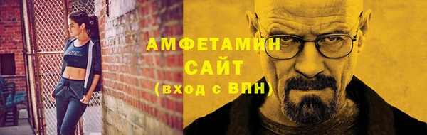 дурь Богородицк