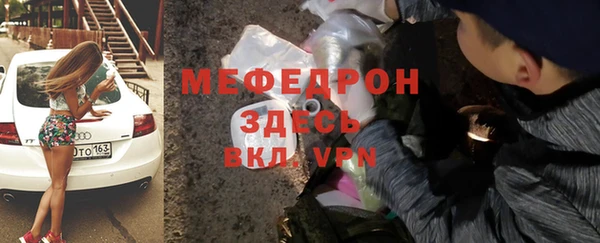дживик Богданович