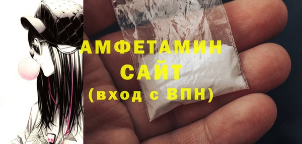 дурь Богородицк