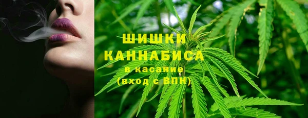 героин Снежинск