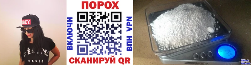 МЕТАМФЕТАМИН витя  где продают   Волжский 